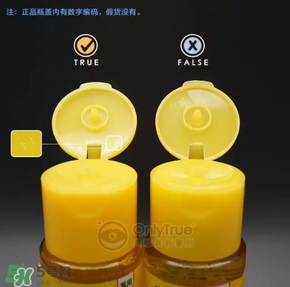樂(lè)敦化妝水怎么樣？樂(lè)敦化妝水真假怎么辨別？