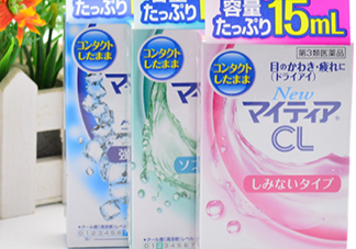 千壽my tearCL眼藥水怎么樣？千壽cl眼藥水不同顏色區(qū)別