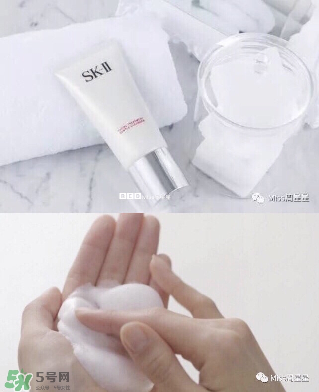 資生堂洗面奶是皂基嗎？資生堂洗面奶是氨基酸洗面奶嗎？