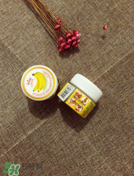泰國香蕉膏多少錢一盒？泰國香蕉膏價格