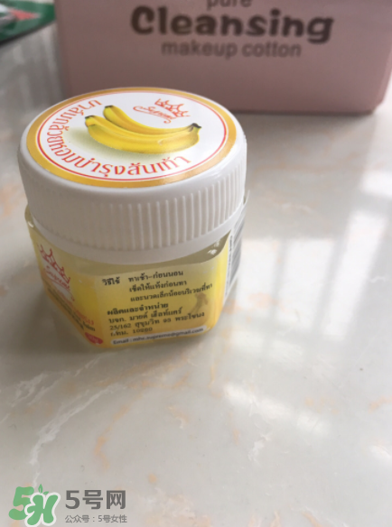 泰國(guó)香蕉膏孕婦能用嗎？孕婦能用泰國(guó)香蕉膏嗎？