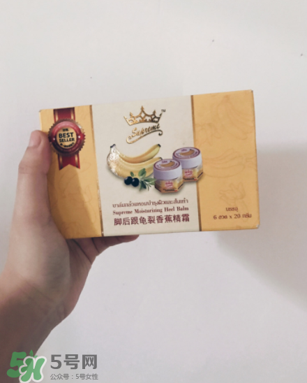 泰國香蕉膏有什么作用？泰國香蕉膏功效與作用
