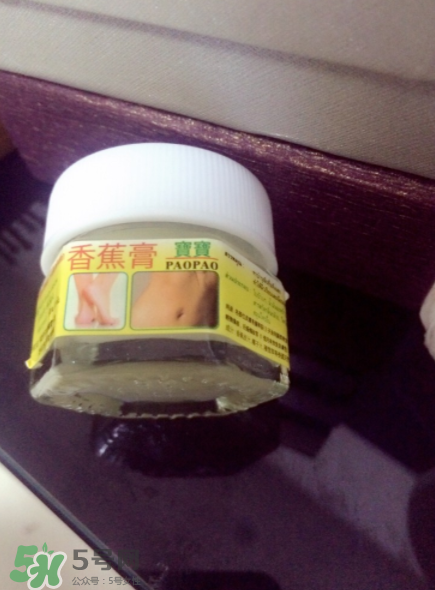 泰國香蕉膏可以擦臉嗎？泰國香蕉膏對妊娠紋有效嗎？