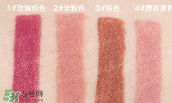 the saem得鮮唇線筆怎么樣？得鮮唇線筆多少錢