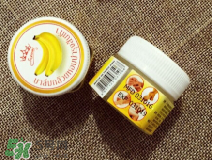 泰國香蕉膏好用嗎？泰國香蕉膏怎么用？