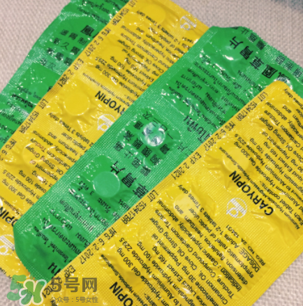 鳳凰草胃片效果怎么樣？鳳凰草胃片效果大揭秘