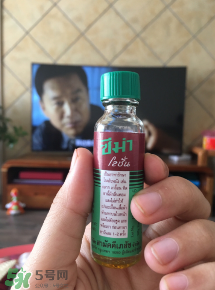施瑪藥水效果怎么樣？治腳氣效果測評