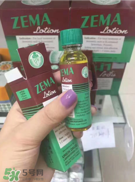 施瑪藥水有什么副作用？根治腳氣秘方