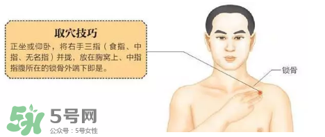 秋季如何護(hù)肺？秋季護(hù)肺小妙招