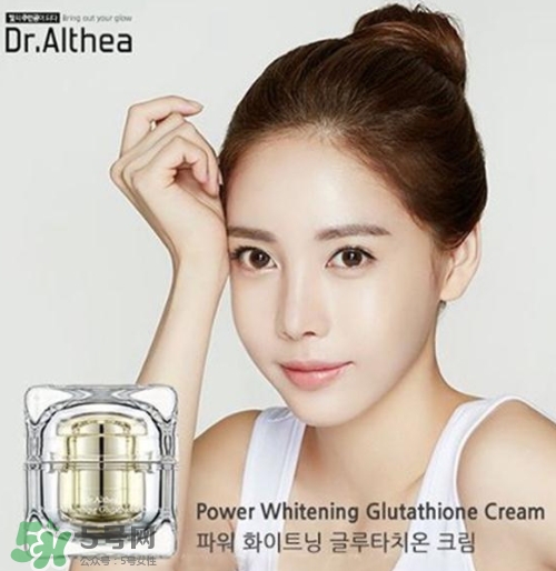 dr.althea艾醫(yī)生素顏霜怎么樣？三種顏色區(qū)別