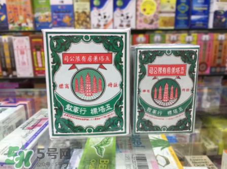 五塔標(biāo)行軍散有什么功效？五塔標(biāo)行軍散功效解析