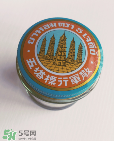 五塔標(biāo)行軍散是禁藥嗎？五塔標(biāo)行軍散成分解析