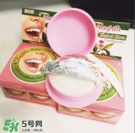 Rasyan牙粉有副作用嗎？Rasyan牙粉成分解析