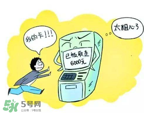 大頭蝦是什么意思？廣東話大頭蝦是什么意思？