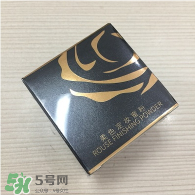 ILISYA柔色定妝蜜粉多少錢？ILISYA柔色定妝蜜粉怎么樣？