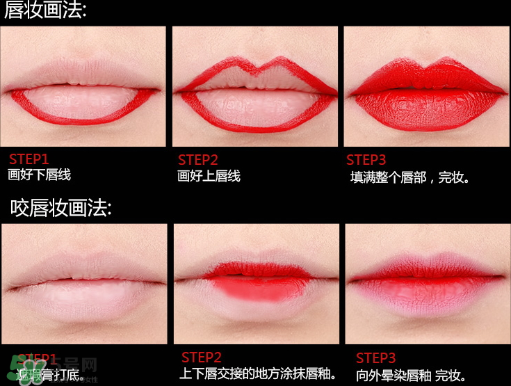 ilisya口紅什么價？ilisya霧面口紅怎么樣？