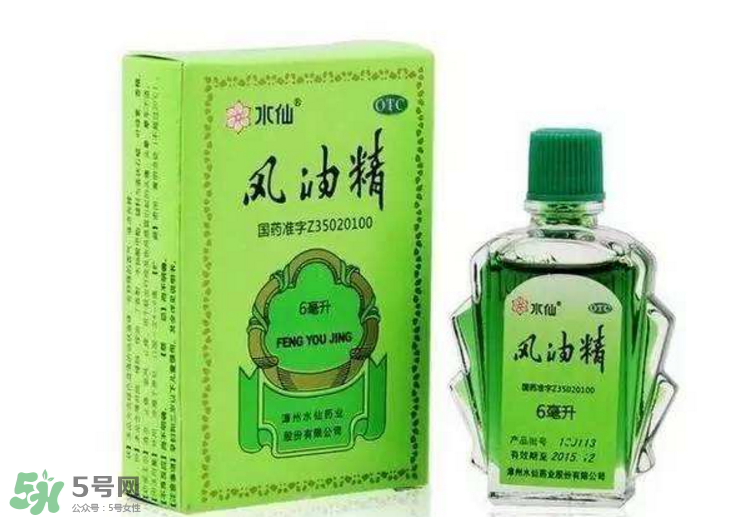 秋天有蚊子嗎？秋天有蚊子怎么辦？