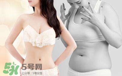 產(chǎn)后吸脂減肥好嗎？產(chǎn)后多久可以吸脂減肥