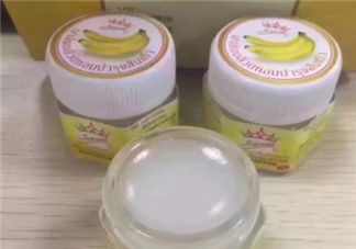 泰國(guó)香蕉膏好用嗎？泰國(guó)香蕉膏怎么用？