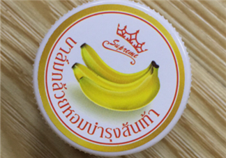 泰國(guó)香蕉膏有幾種？泰國(guó)香蕉膏哪個(gè)牌子好？