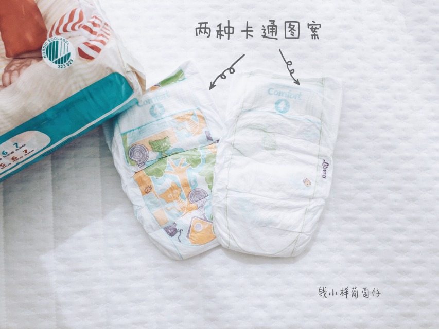 Libero麗貝樂紙尿褲怎么樣？Libero麗貝樂紙尿褲好用嗎？