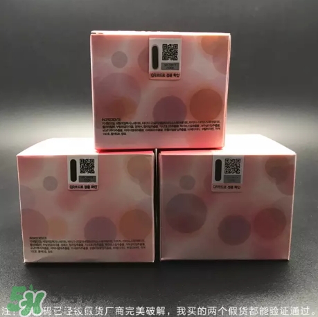 zero卸妝膏真假怎么辨別？zero卸妝膏真假對比圖