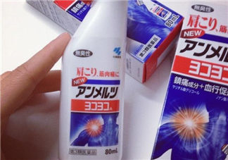 安美露孕婦能用嗎？安美露使用禁忌