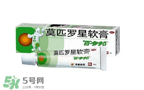 新生兒痤瘡多久會好？新生兒痤瘡能用百多邦嗎？