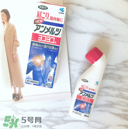 安美露多少錢一瓶？安美露價格介紹