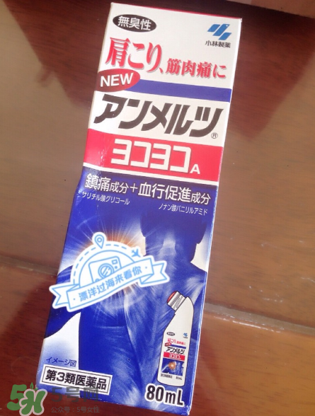 安美露小孩能用嗎？安美露使用說明