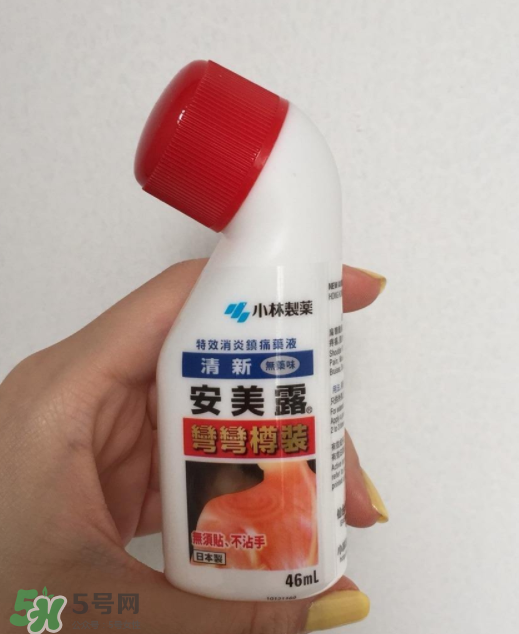 安美露能帶上飛機嗎？安美露出入境須知