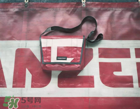 freitag包包多少錢？freitag包價(jià)格
