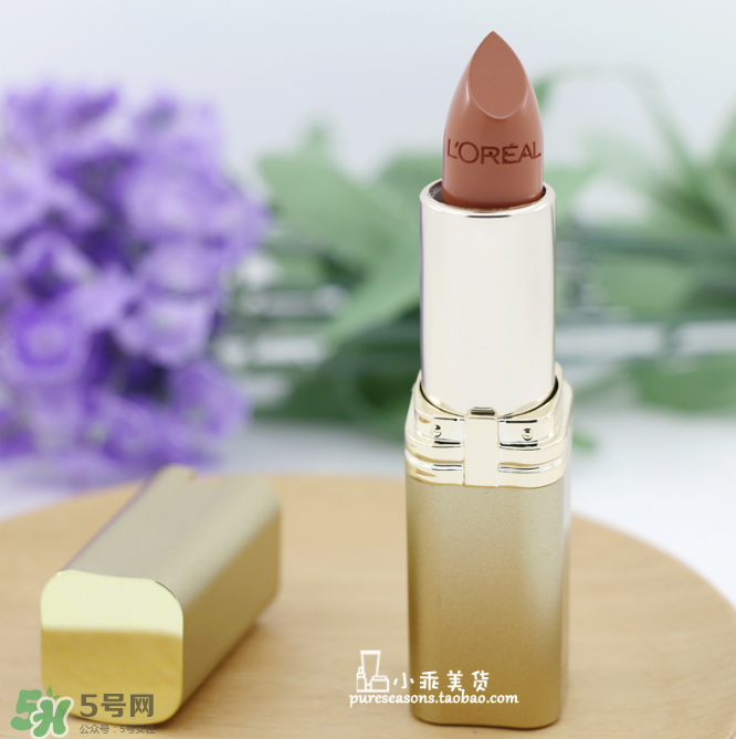 歐萊雅紛澤滋潤(rùn)唇膏口紅839價(jià)格？歐萊雅口紅839試色