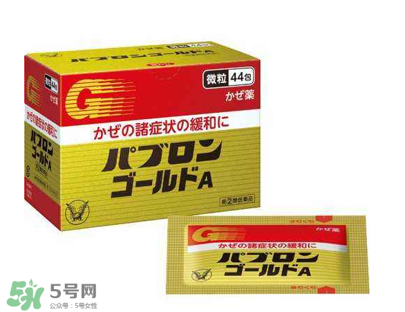 大正感冒藥小孩能吃嗎？小孩感冒解決辦法