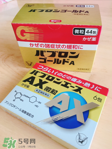 大正感冒藥小孩能吃嗎？小孩感冒解決辦法