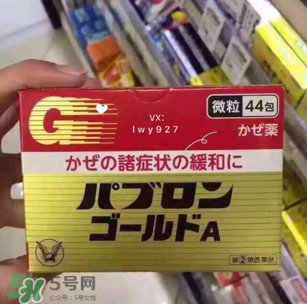 大正感冒藥小孩能吃嗎？小孩感冒解決辦法