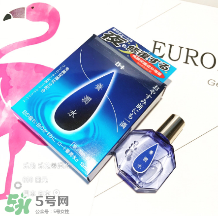 養(yǎng)潤(rùn)水怎么用？養(yǎng)潤(rùn)水正確使用方法
