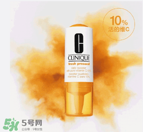 倩碧抗氧化維C安瓶精華多少錢？倩碧抗氧化維C安瓶精華專柜價格