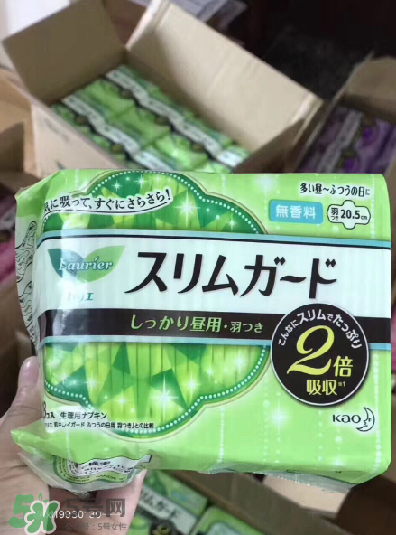 花王衛(wèi)生巾怎么樣？花王衛(wèi)生巾使用心得