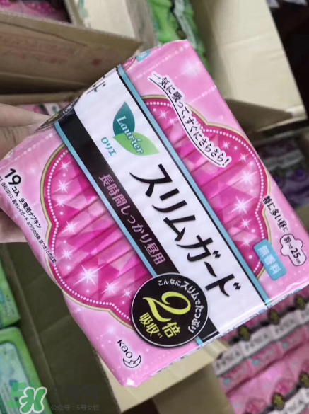 花王衛(wèi)生巾怎么樣？花王衛(wèi)生巾使用心得