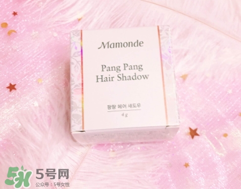 發(fā)際線粉哪個(gè)牌子好？