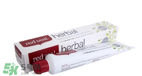 Red Seal紅印牙膏怎么樣？Red Seal紅印牙膏好用嗎？
