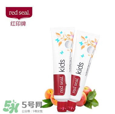 Red Seal紅印牙膏怎么樣？Red Seal紅印牙膏好用嗎？