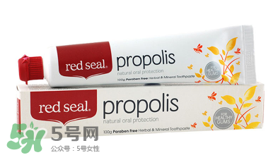 Red Seal紅印牙膏怎么樣？Red Seal紅印牙膏好用嗎？