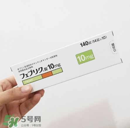 帝人痛風(fēng)藥多少錢一盒？帝人痛風(fēng)藥價(jià)格介紹