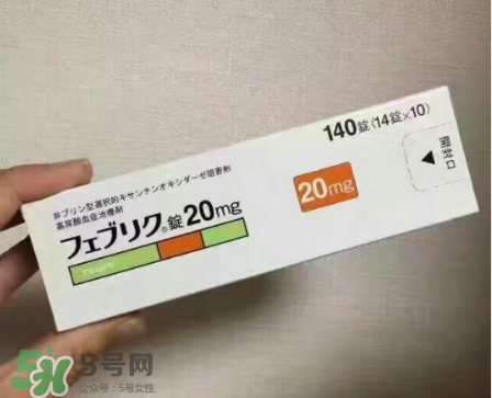 帝人痛風(fēng)藥多少錢一盒？帝人痛風(fēng)藥價(jià)格介紹
