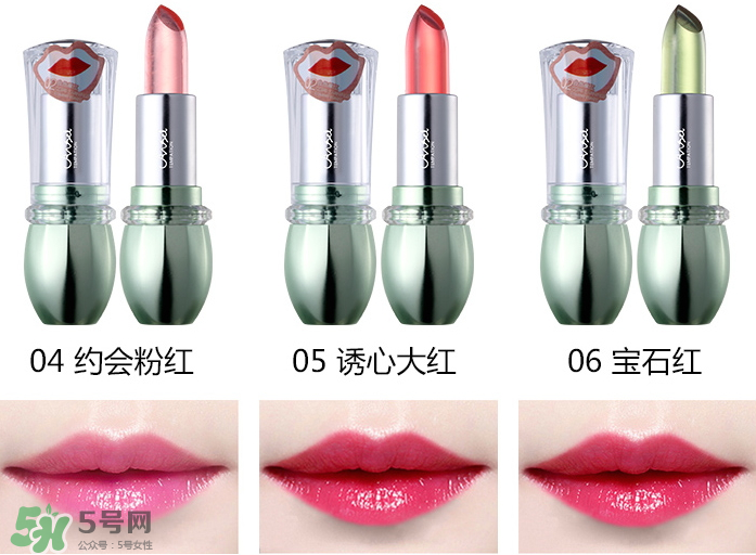 天使的誘惑口紅多少錢？天使的誘惑口紅怎么樣？