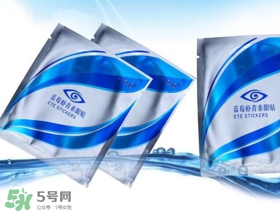 一生美藍莓蝦青素眼貼怎么樣？藍莓蝦青素眼貼使用方法