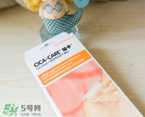 仙卡和美皮護(hù)哪個(gè)好？仙卡和美皮護(hù)的區(qū)別