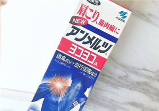 安美露是大陸禁藥嗎？安美露成分解析